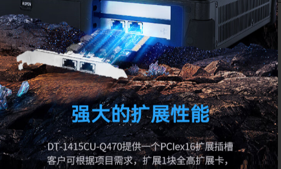 高效存儲(chǔ)與擴(kuò)展能力.png