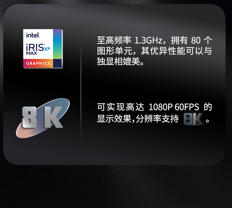 酷睿11代13.3英寸三防便攜電腦,加固式筆記本.jpg