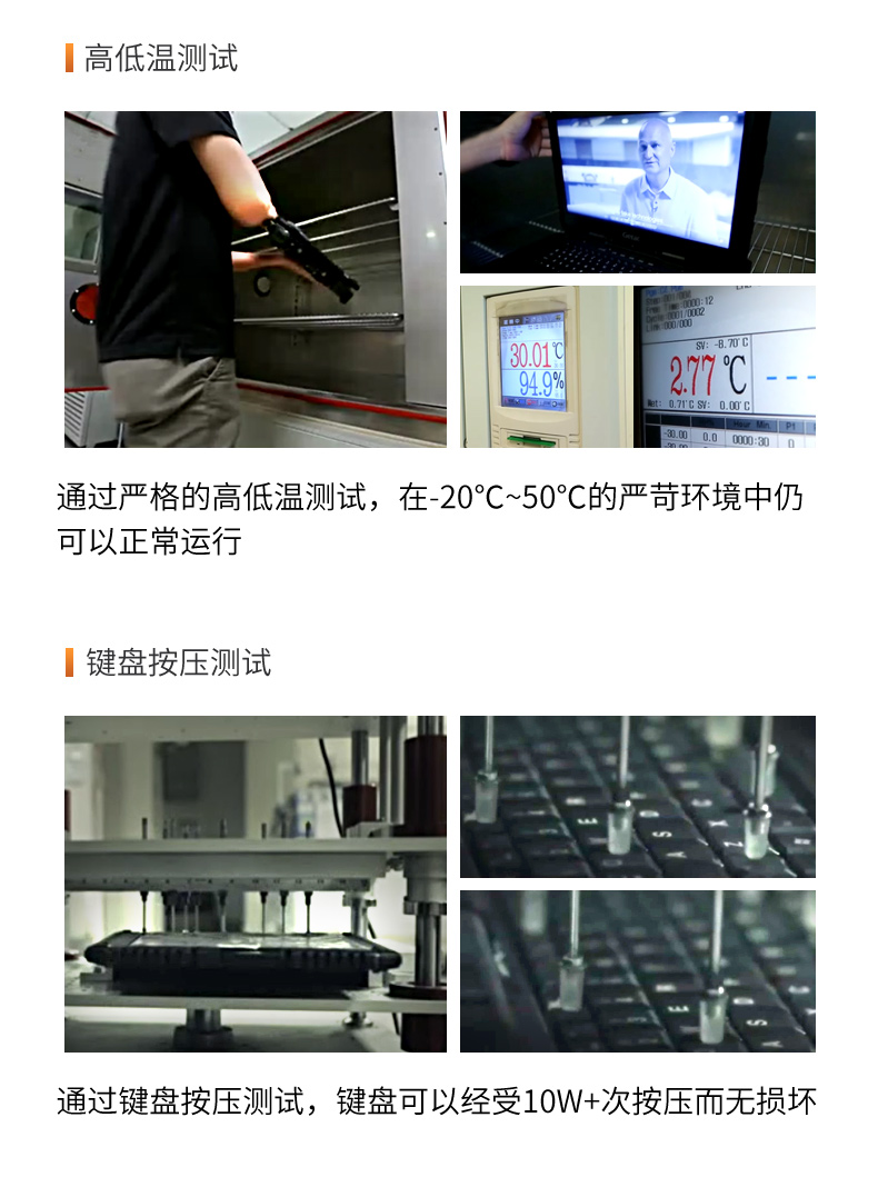酷睿7代15英寸三防全加固便攜工作站,工業(yè)筆記本電腦,DTN-X1507G.jpg