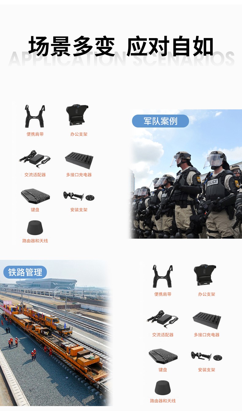 酷睿6代14英寸半加固三防筆記本,工業(yè)級計算機電腦,DT-S1406G.jpg