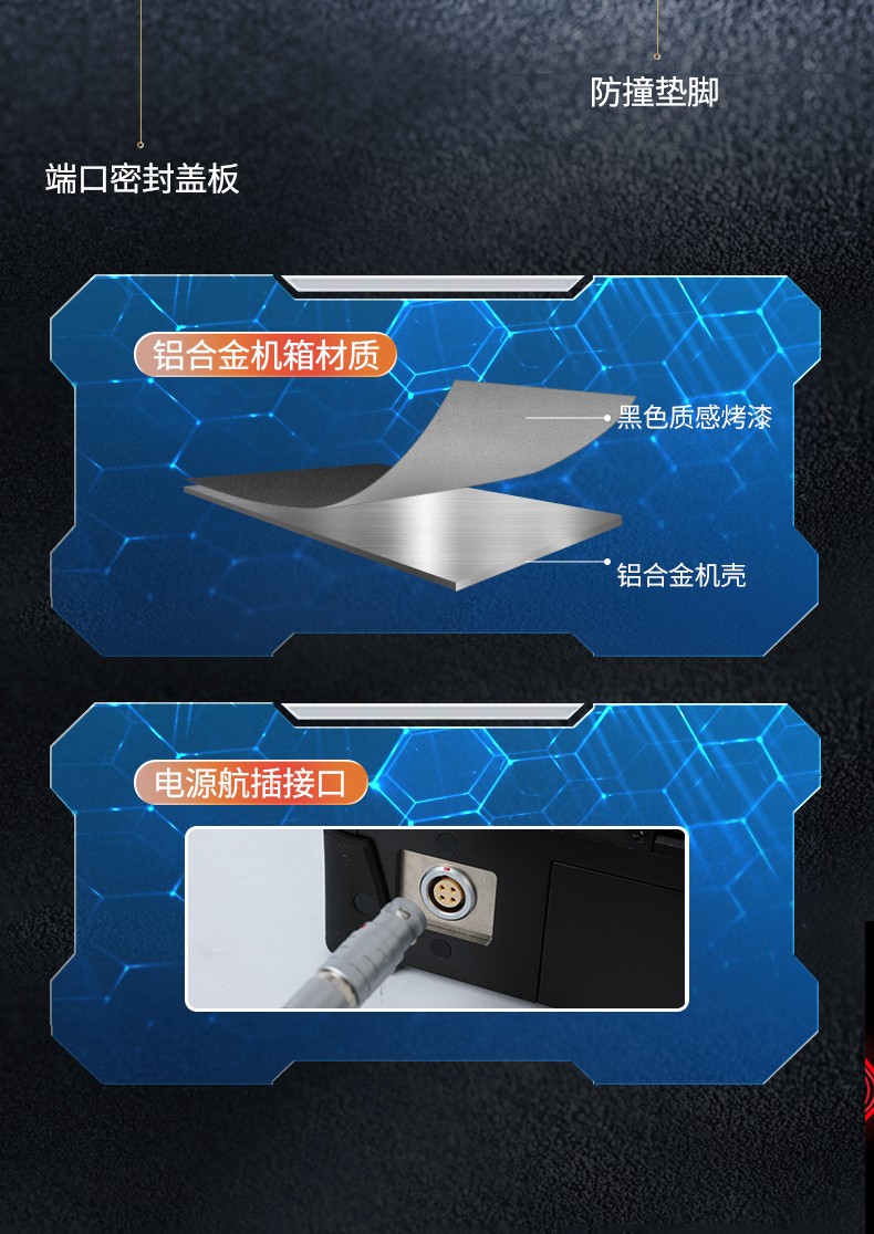 15.6英寸上翻便攜機,酷睿8代加固筆記本電腦,DTG-U151-WH310.jpg