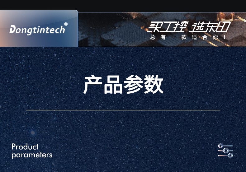15.6英寸上翻便攜機,酷睿8代加固筆記本電腦,DTG-U151-WH310.jpg