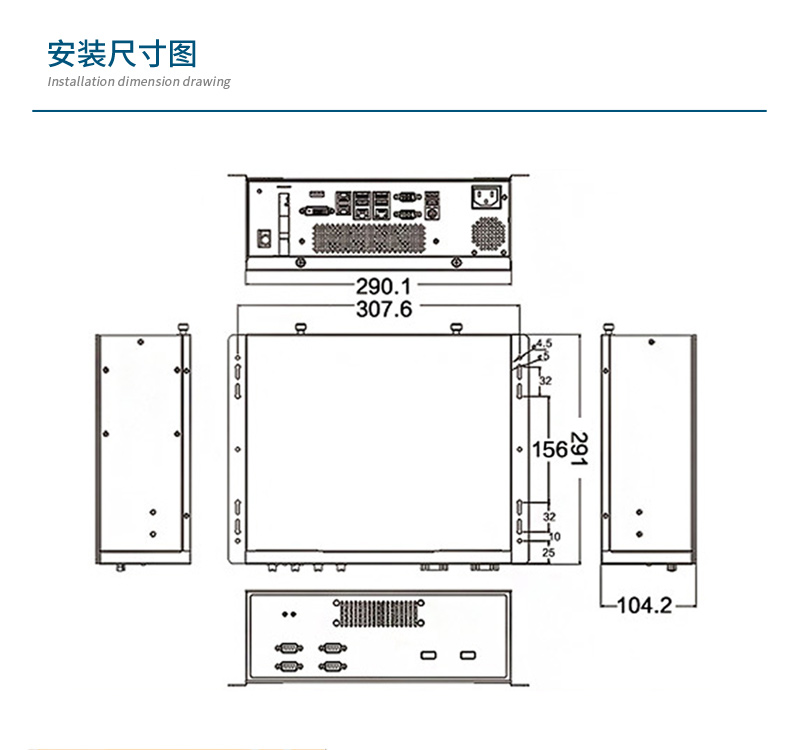 東田桌面式工控機(jī),高性能工業(yè)主機(jī)-DTB-2102L-JQ67EMC  .jpg