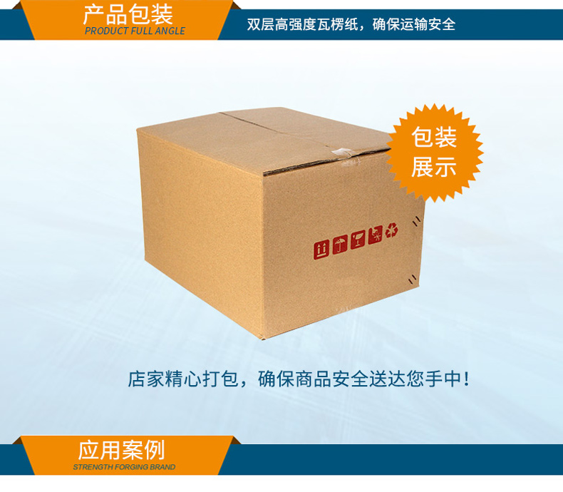 東田桌面式工控機(jī),高性能工業(yè)主機(jī)-DTB-2102L-JQ67EMC  .jpg