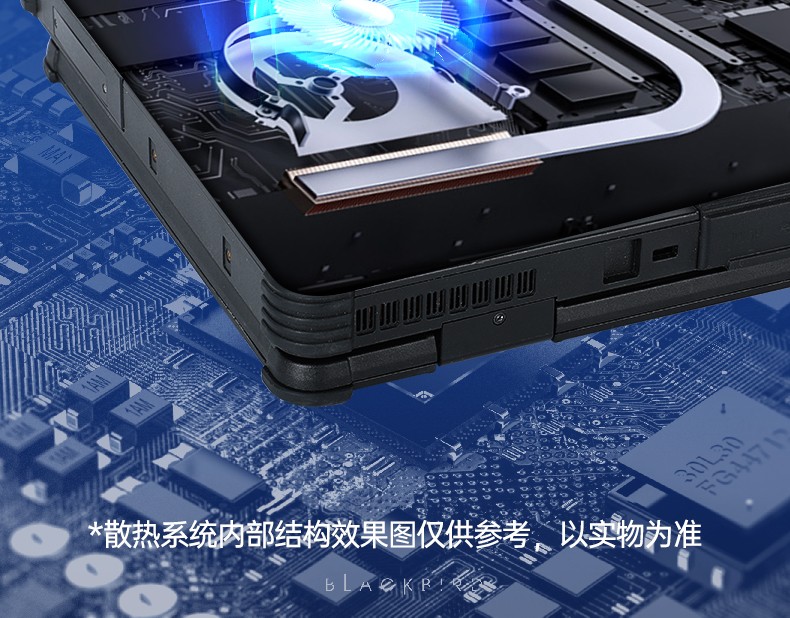 酷睿11代14英寸加固式筆記本,工控筆記本電腦,DT-14A.jpg