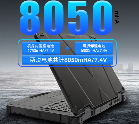 長(zhǎng)續(xù)航穩(wěn)定.png