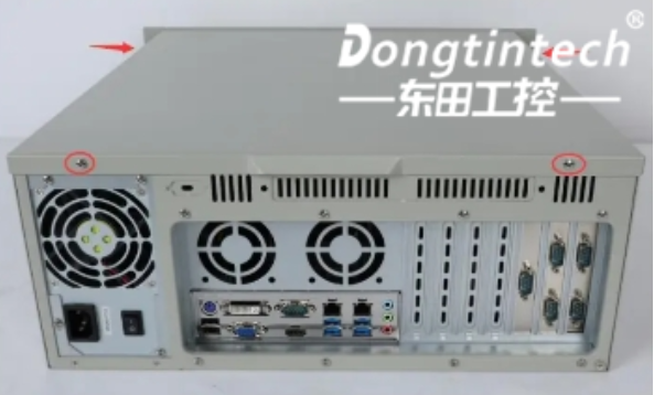 打開機(jī)箱.png
