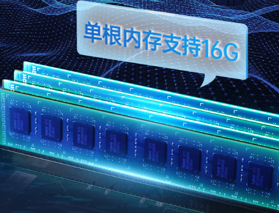 產品特色.png