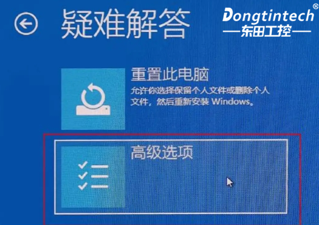 選項.png