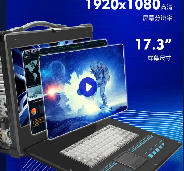 顯示屏.png