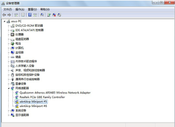 軟件配置問(wèn)題.png