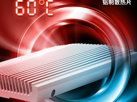 寬溫運(yùn)行，適應(yīng)嚴(yán)苛環(huán)境.png