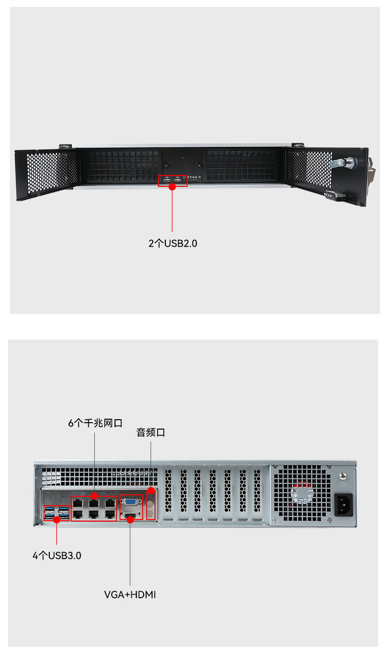 壁掛式工控機(jī),國產(chǎn)飛騰D2000工業(yè)主機(jī),DT-5206-QD2KMB.jpg