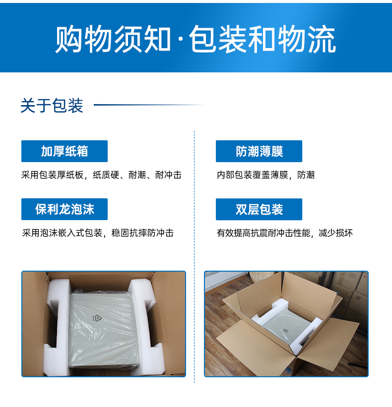 嵌入式計(jì)算機(jī),無風(fēng)扇小型工控機(jī),DTB-3501-J6412.png