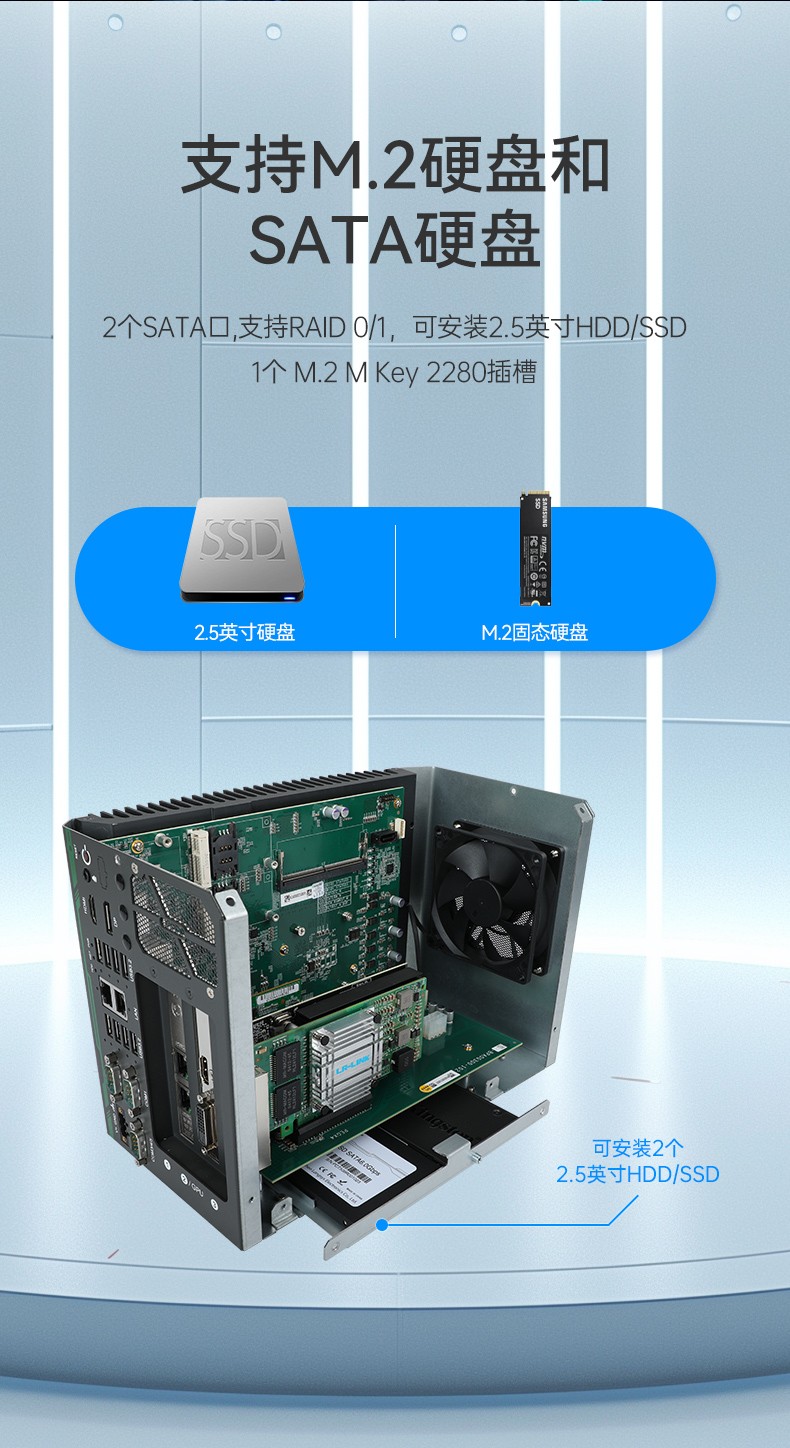 高性能嵌入式工控機,酷睿14代工控設備,DTB-3312-Q670E.jpg