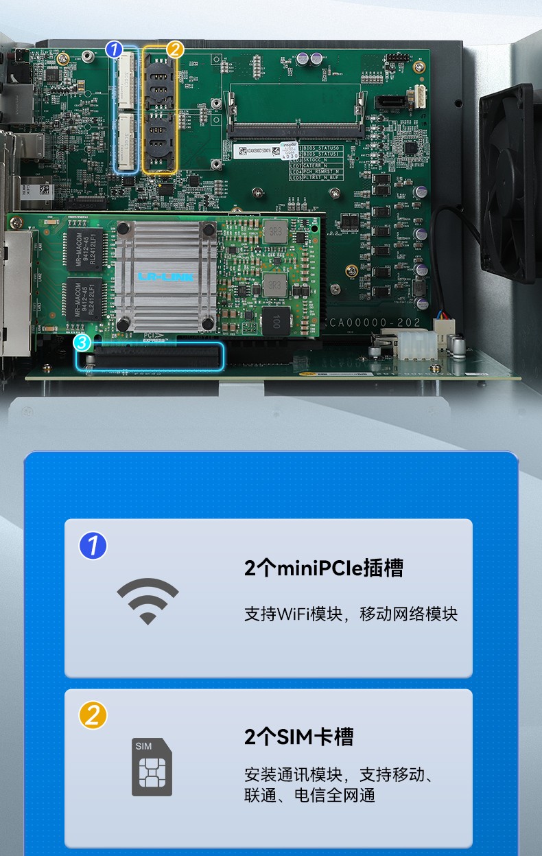 高性能嵌入式工控機,酷睿14代工控設備,DTB-3312-Q670E.jpg