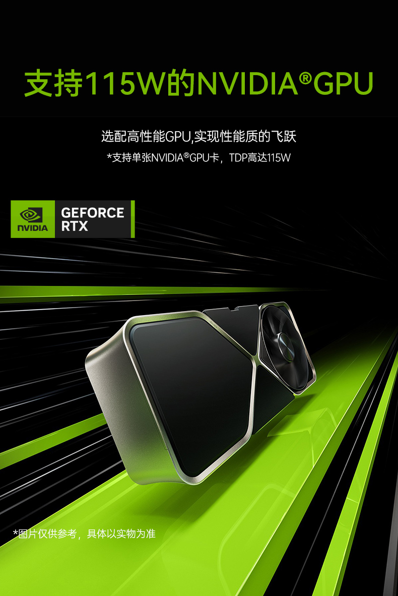 高性能嵌入式工控機,酷睿14代工控設備,DTB-3312-Q670E.jpg