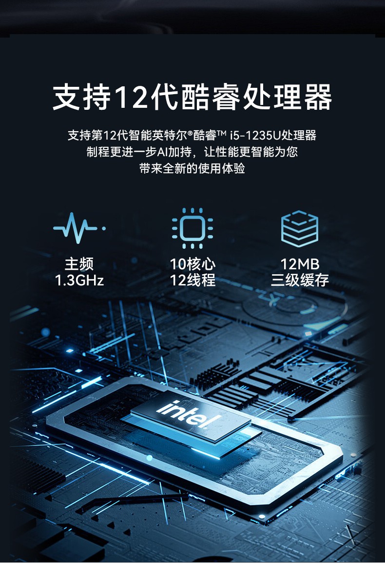 15.6寸工業(yè)便攜機,加固計算機,DTG-S1425CU-1235U.jpg