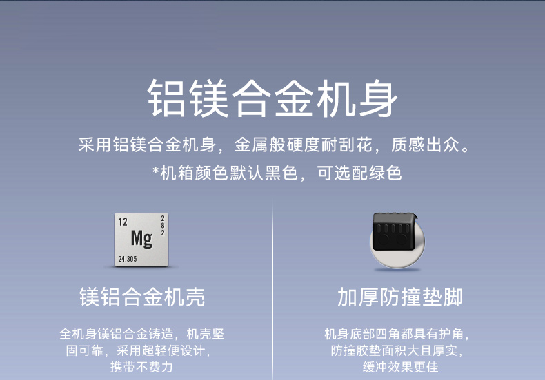 15.6寸工業(yè)便攜機,加固計算機,DTG-S1425CU-1235U.jpg