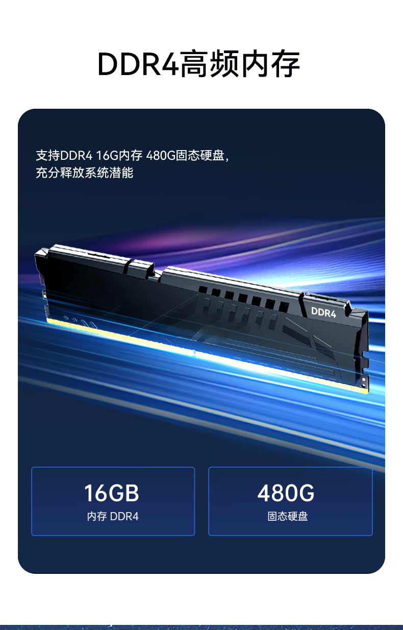15.6寸工業(yè)便攜機,加固計算機,DTG-S1425CU-1235U.jpg