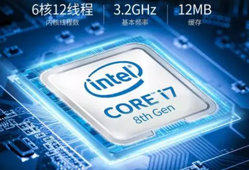 銷售工程師推薦的工業(yè)平板一體機(jī).png