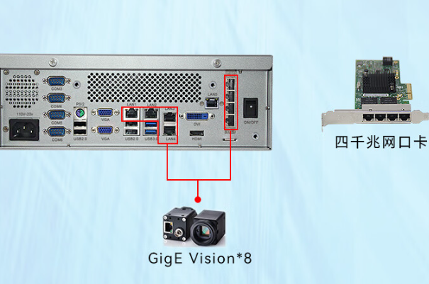 相機支持.png