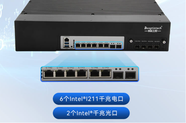 網(wǎng)絡通信與穩(wěn)定性保障.png