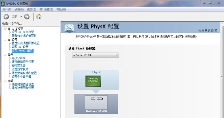售后科普知識(shí).png