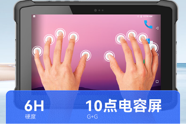 顯示效果與觸控體驗(yàn).png
