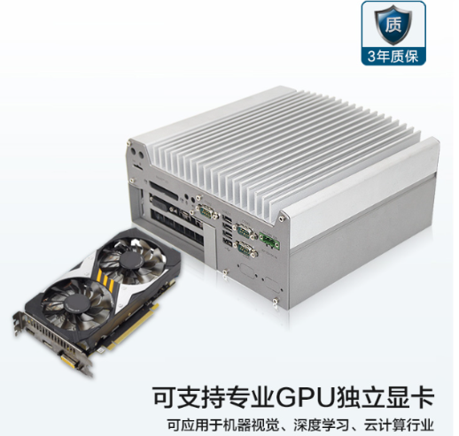 豐富的擴(kuò)展性.png
