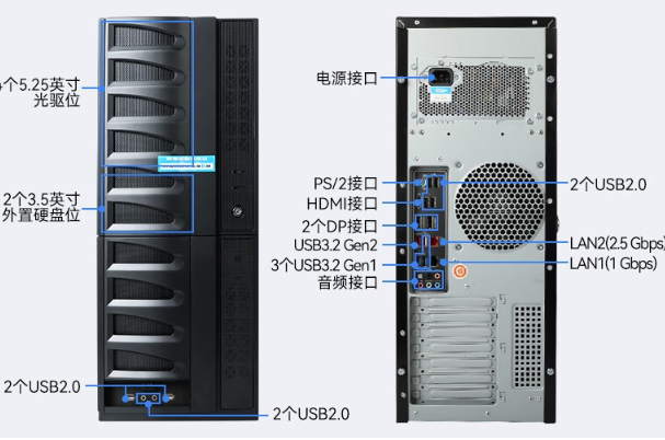 圖形工控機(jī).png