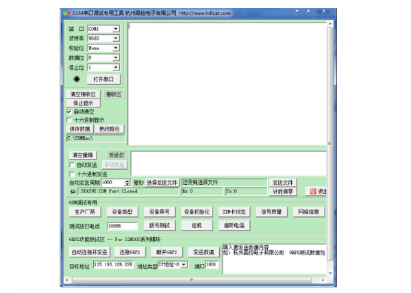 算法優(yōu)化的高效環(huán)境.png
