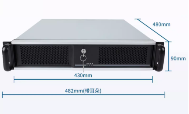 2U工業(yè)電腦主機(jī).png