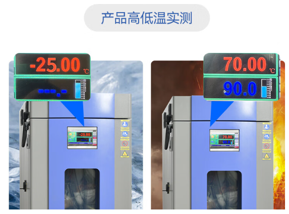 工控機硬件設(shè)計特點.png