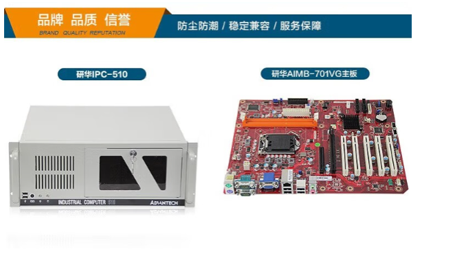 內存與存儲.png