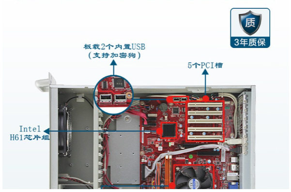 強大擴展.png