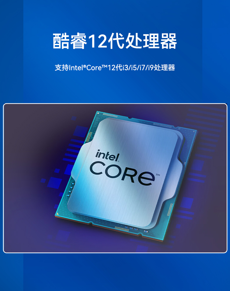 原裝研華工控機,嵌入式工業(yè)電腦主機,EPC-B3588.jpg