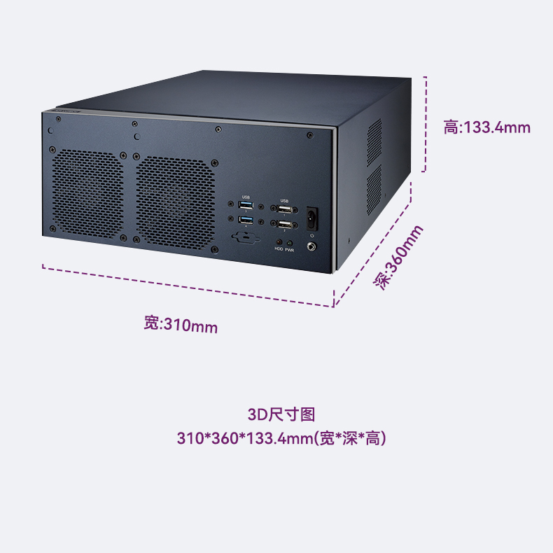 原裝研華工控機,嵌入式工業(yè)電腦主機,EPC-B3588.jpg