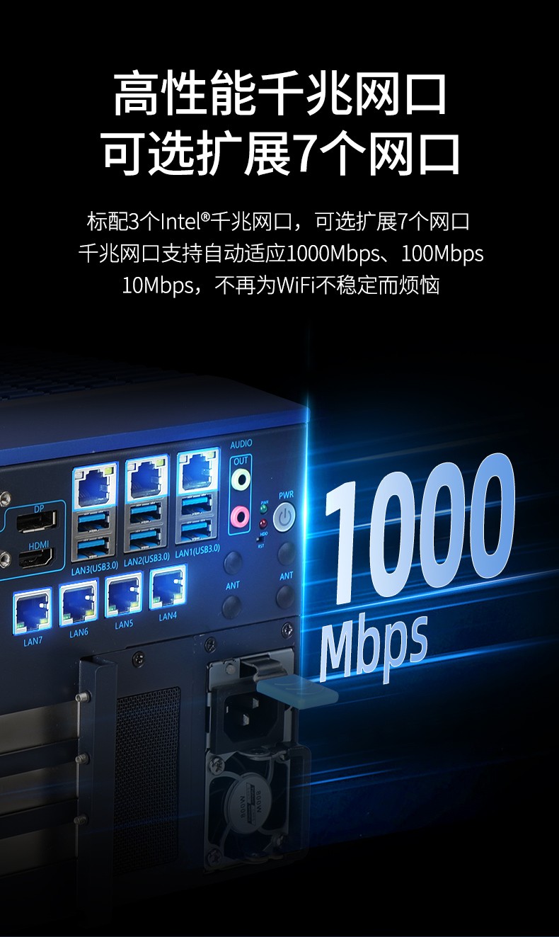無(wú)風(fēng)扇工控機(jī),高性能可擴(kuò)展工業(yè)電腦主機(jī),DTB-3791-0670.jpg