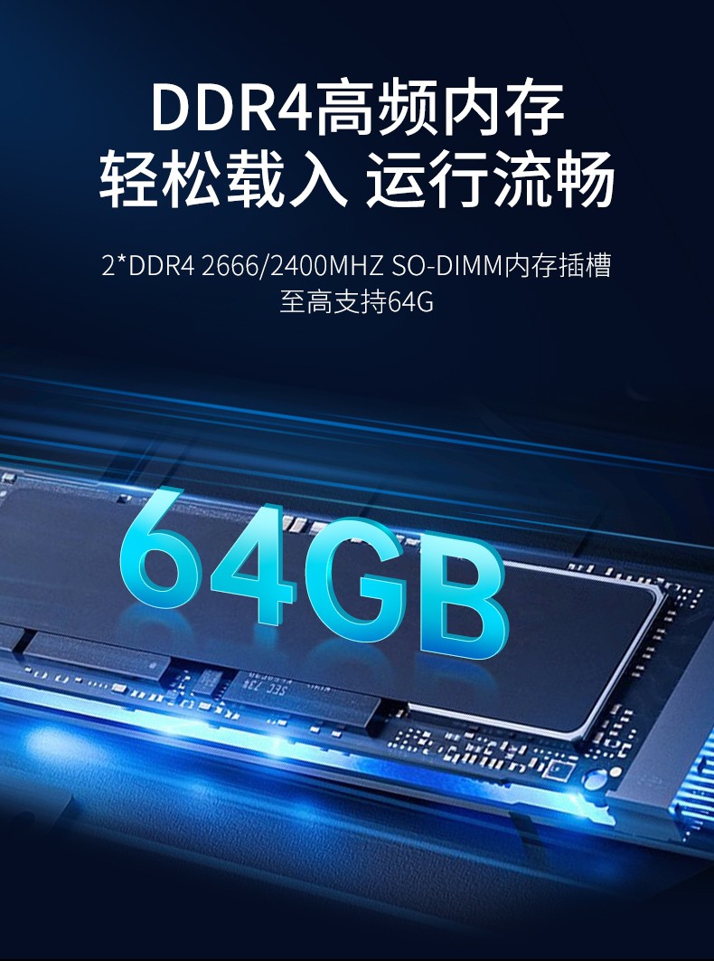 無(wú)風(fēng)扇工控機(jī),高性能可擴(kuò)展工業(yè)電腦主機(jī),DTB-3791-0670.jpg