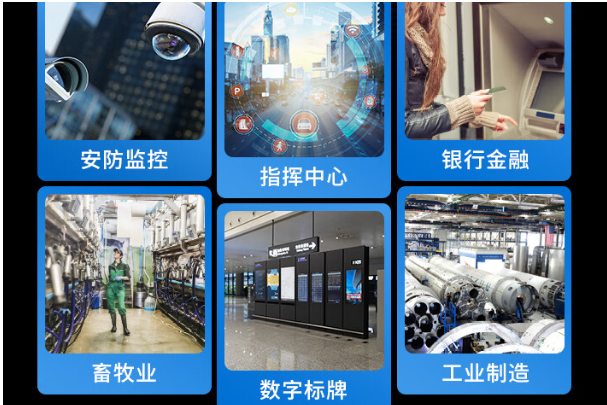 應用場景探索.png