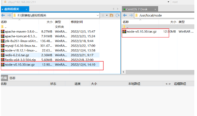 解壓內(nèi)核代碼.png