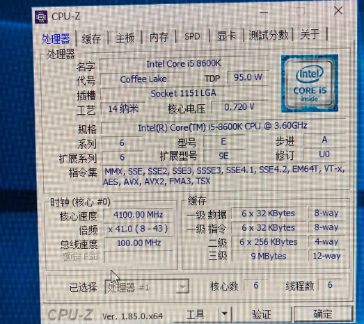 啟動(dòng)并檢查.png
