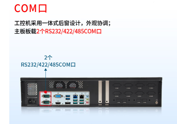 多樣化的接口設計.png