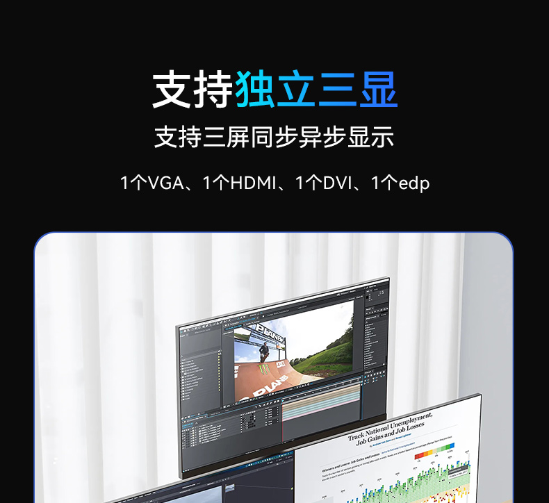 東田4U上架式工控機,x86工業(yè)主機,支持多種操作系統(tǒng),DT-610L-BQ470MA.jpg