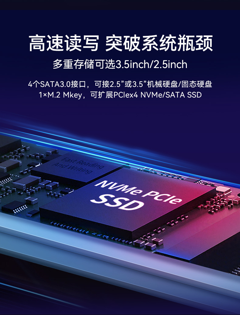 東田4U上架式工控機,x86工業(yè)主機,支持多種操作系統(tǒng),DT-610L-BQ470MA.jpg