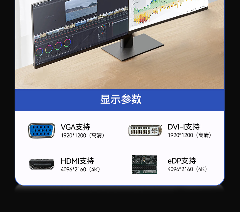 東田4U上架式工控機,x86工業(yè)主機,支持多種操作系統(tǒng),DT-610L-BQ470MA.jpg