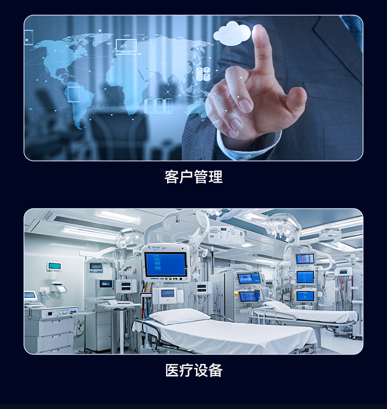 東田4U上架式工控機,x86工業(yè)主機,支持多種操作系統(tǒng),DT-610L-BQ470MA.jpg