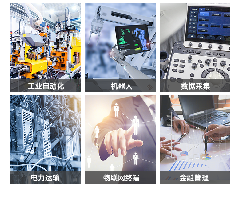 ARM工控機,支持ubuntu系統(tǒng)電腦,DTB-3051-RK3568.png