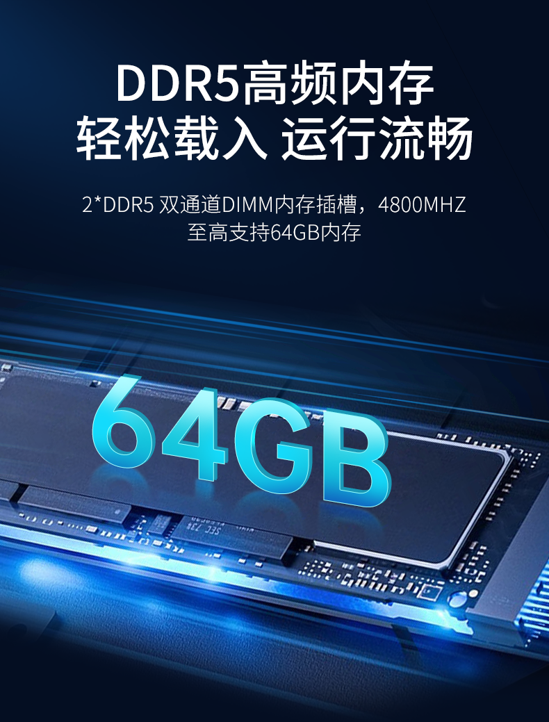 酷睿12/13代壁掛式工控機(jī),支持三顯工業(yè)服務(wù)器,DT-5206-JH610MC.png